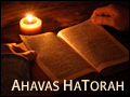 Ahavas HaTorah
