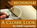Bechukosai: Brochos