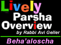 Beha'aloscha