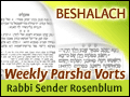 Beshalach