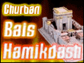 Churban Bais Hamikdash