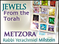 Metzora: Divine Justice in Action