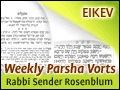 Eikev