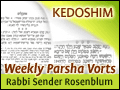 Kedoshim
