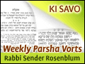 Ki Savo