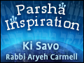 Ki Savo: The Importance of Little Things