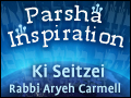 Ki Seitzei: Judgment is Responsibility
