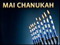 Mai Chanukah Pt. 3