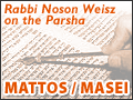 Mattos / Masei