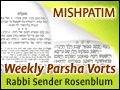Mishpatim