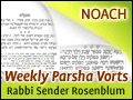 Noach