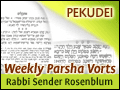 Pekudei