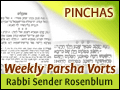 Pinchas