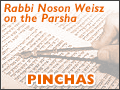 Pinchas