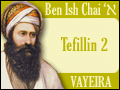 Putting on Tefillin & Interruptions