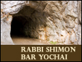 Rabbi Shimon Bar Yochai