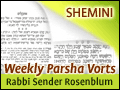 Shemini