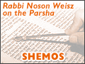 Shemos