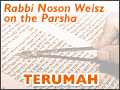 Terumah