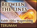 Terumah: Off the Wall