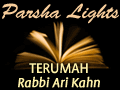 Terumah: The Dance of Love
