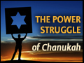 The Essence of Chanukah