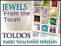 Toldos: Recognizing Evil