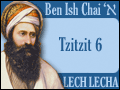 Tying Up the Loose Ends (Lech Lecha 1)