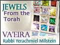 Va'eira: Why Me God?