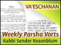 Va'eschanan