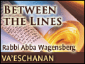 Va'eschanan: Glued On God