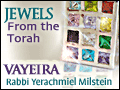 Vayeira: Personal Sacrifice Speak Clearly
