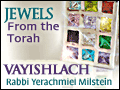 Vayishlach: The Sky's the Limit