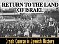 #31 - Return to the Land of Israel