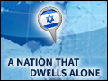 A Nation That Dwells Alone