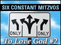 To Love God #2