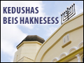 Kedushas Beis Haknesess